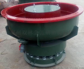 600升振動研磨拋光機 高效去毛刺與精密拋光解決方案