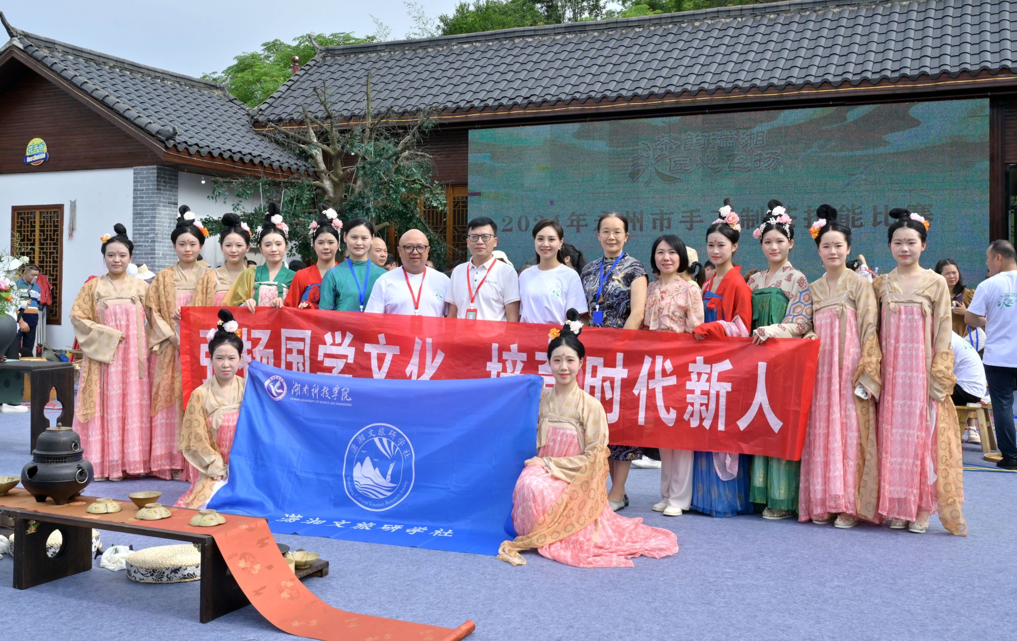 產教融合育新人，文化賦能促發展——旅游與文化產業學院本科教育教學工作巡禮